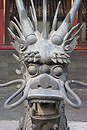 Beijing