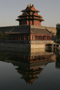 Beijing